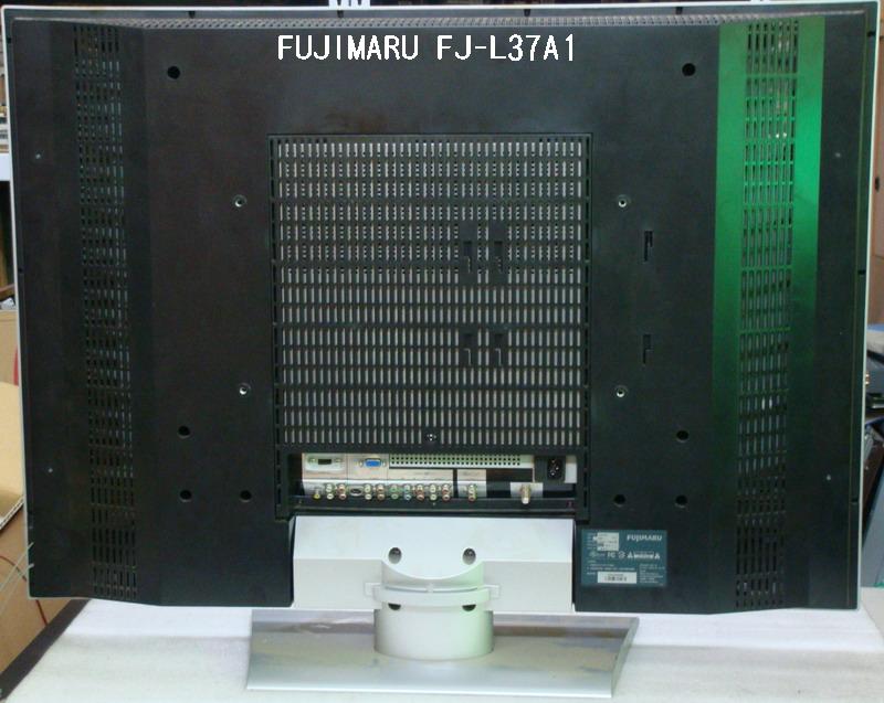FUJIMARU-FJ-L37A1：改主機板過程實例
