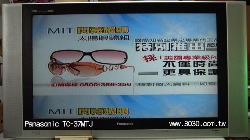 Panasonic-TC-37MTJ：改主機板過程實例