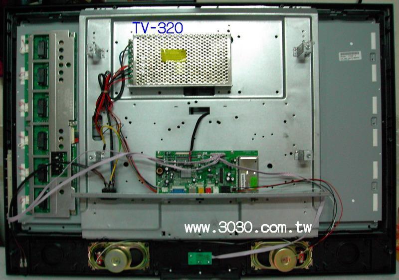 յPGTV320- L